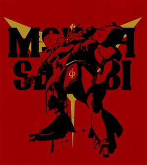 Mobile Suit Gundam Char's Counter Attack Msn-04 Sazabi T-shirt Red (M Size)