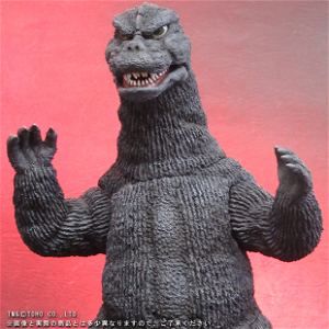 Toho 30cm Series Godzilla: Godzilla 1975 Ver.