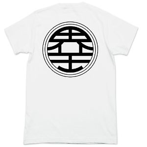 Dragon Ball Z Goku No Kaiohken Dry T-shirt White (M Size)