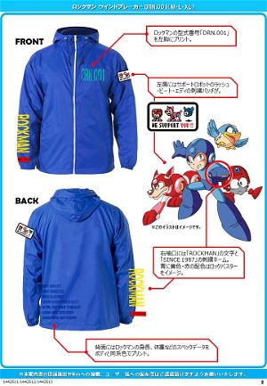 Mega Man Windbreaker DRN.001 (L Size)
