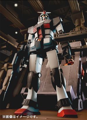 Robot Spirits Side MS Mobile Suit Gundam: RX-78-1 Prototype Gundam Ver. A.N.I.M.E.