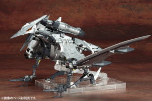 Zoids HMM 1/72 Scale Model Kit: RZ-029 Storm Sworder