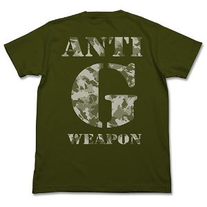 Anti-Godzilla Weapon T-shirt Moss (M Size)