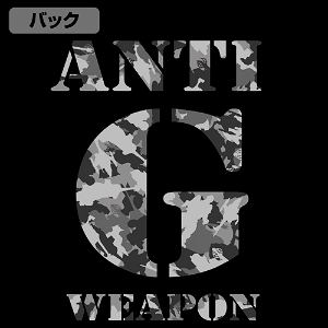 Anti-Godzilla Weapon T-shirt Sumi (L Size)