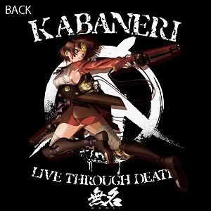 Kabaneri Of The Iron Fortress Mumei Full Color Work Shirt Black (L Size)