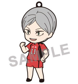 Nendoroid No. 806 Haikyu!!: Lev Haiba [Good Smile Company Online Shop Limited Ver.]