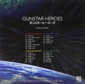Gunstar Heroes Original Soundtrack