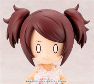 Cu-poche Extra Anne's Arbitrary Twin-Tail Set