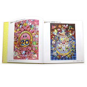 Hoshi no Kirby Art & Style Collection