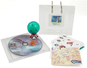 Chrono Cross [Square Millennium Collection Special Pack]