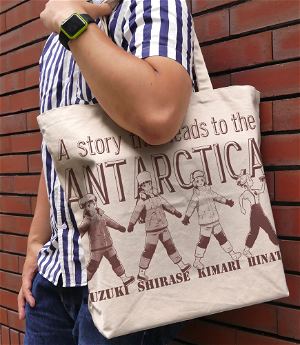 A Place Further Than The Universe Large Tote Bag Natural