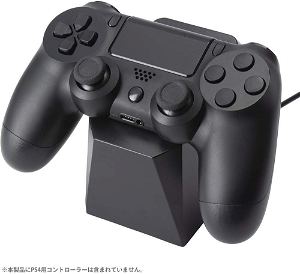 CYBER ・Charging Stand for PlayStation 4