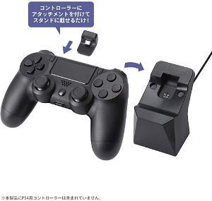 CYBER ・Charging Stand for PlayStation 4