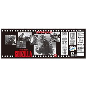 Godzilla Toilet Paper: The Legend Of Godzilla