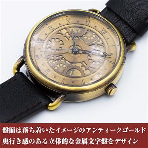 Date A Live III - Kurumi Tokisaki Wrist Watch