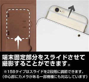 Saekano: How To Raise A Boring Girlfriend Fine - Megumi Kato Nandakana Book Style Smartphone Case 138