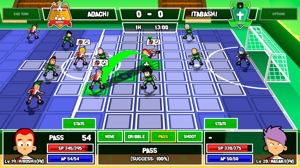 Ganbare! Super Strikers [Limited Edition]