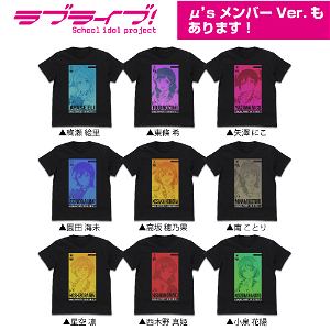 Love Live! Nijigasaki High School Idol Club - Rina Tennoji T-shirt All Stars Ver. Sumi (XL Size)
