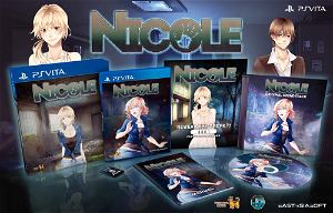 Nicole [Limited Edition]