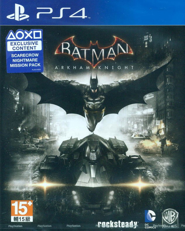 Batman: Arkham Knight (Playstation 4 the Best)  (English)