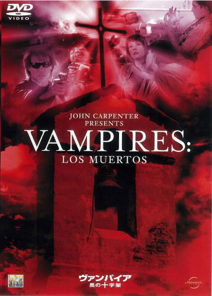 Vampires: Los Muertos Full Movie