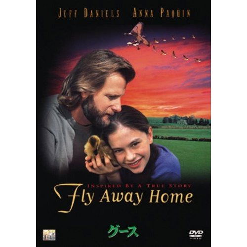 Watch Fly Away Home Download Full