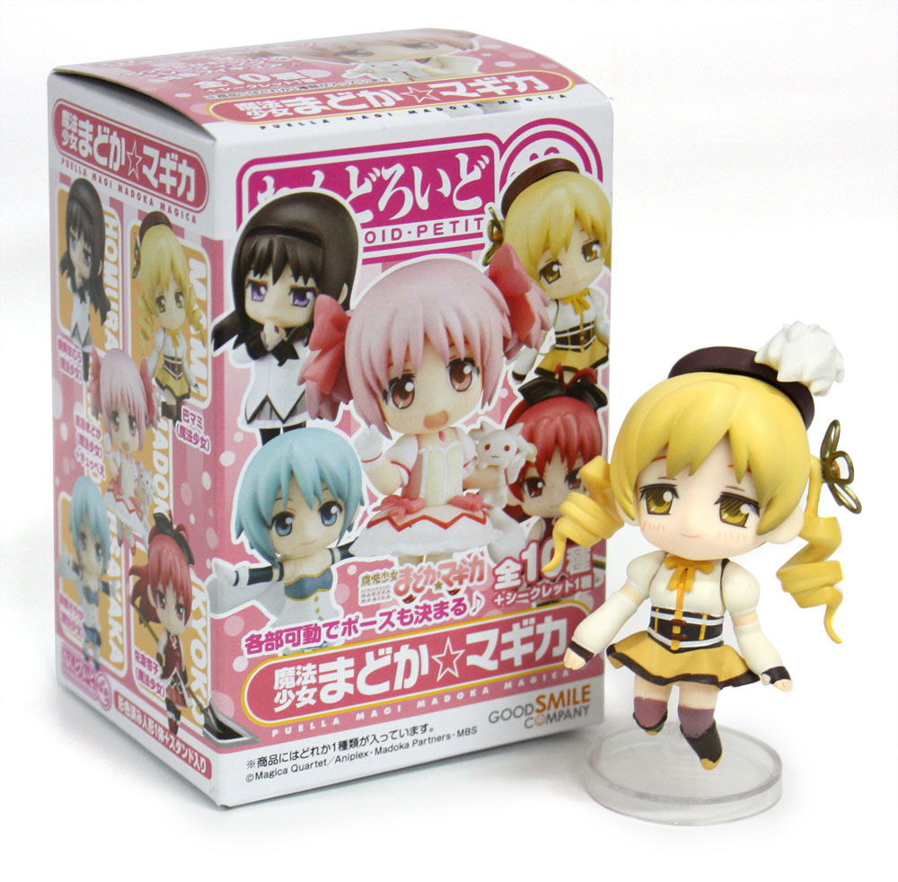 danboard nendoroid