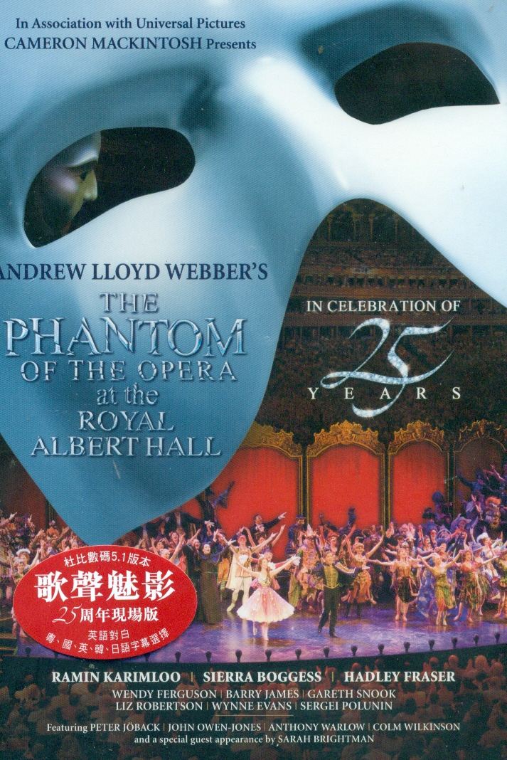 phantom of the opera cast royal albert hall