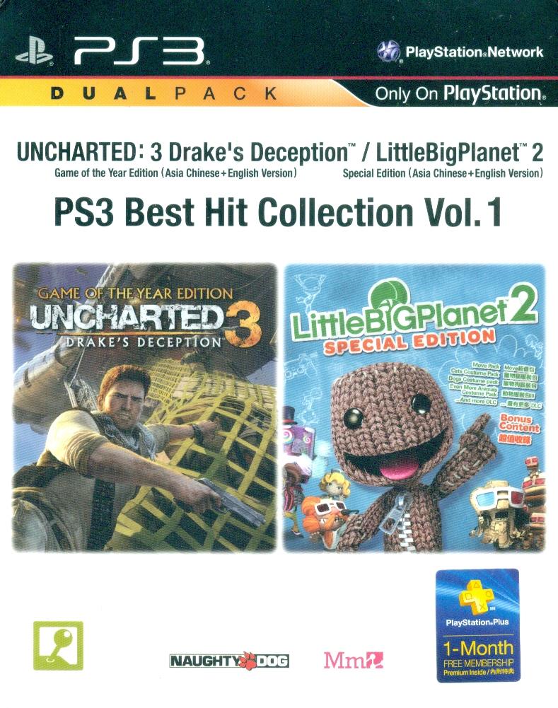 Get Little Big Planet 2 Special Edition Pics