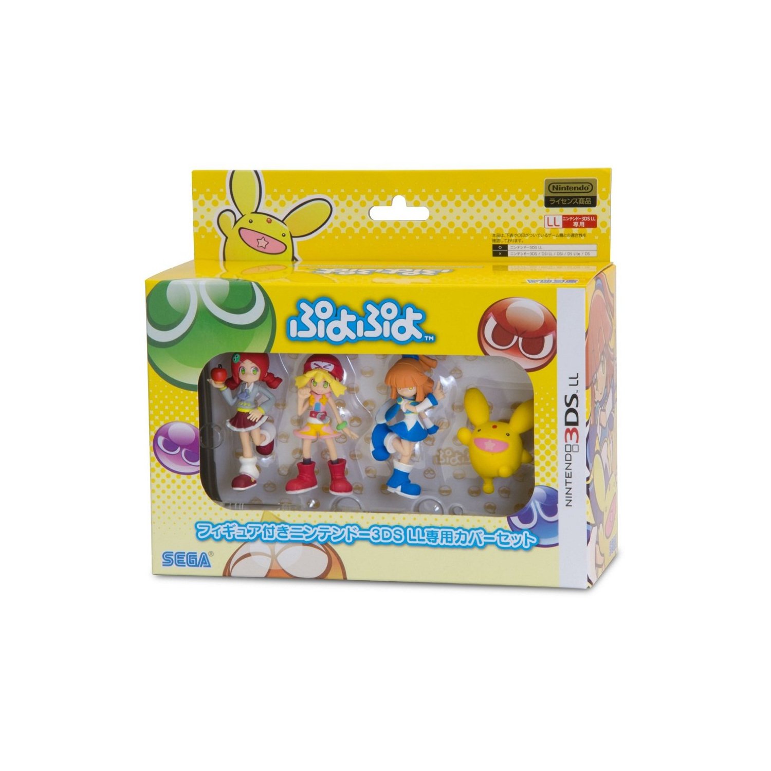 puyo puyo figure