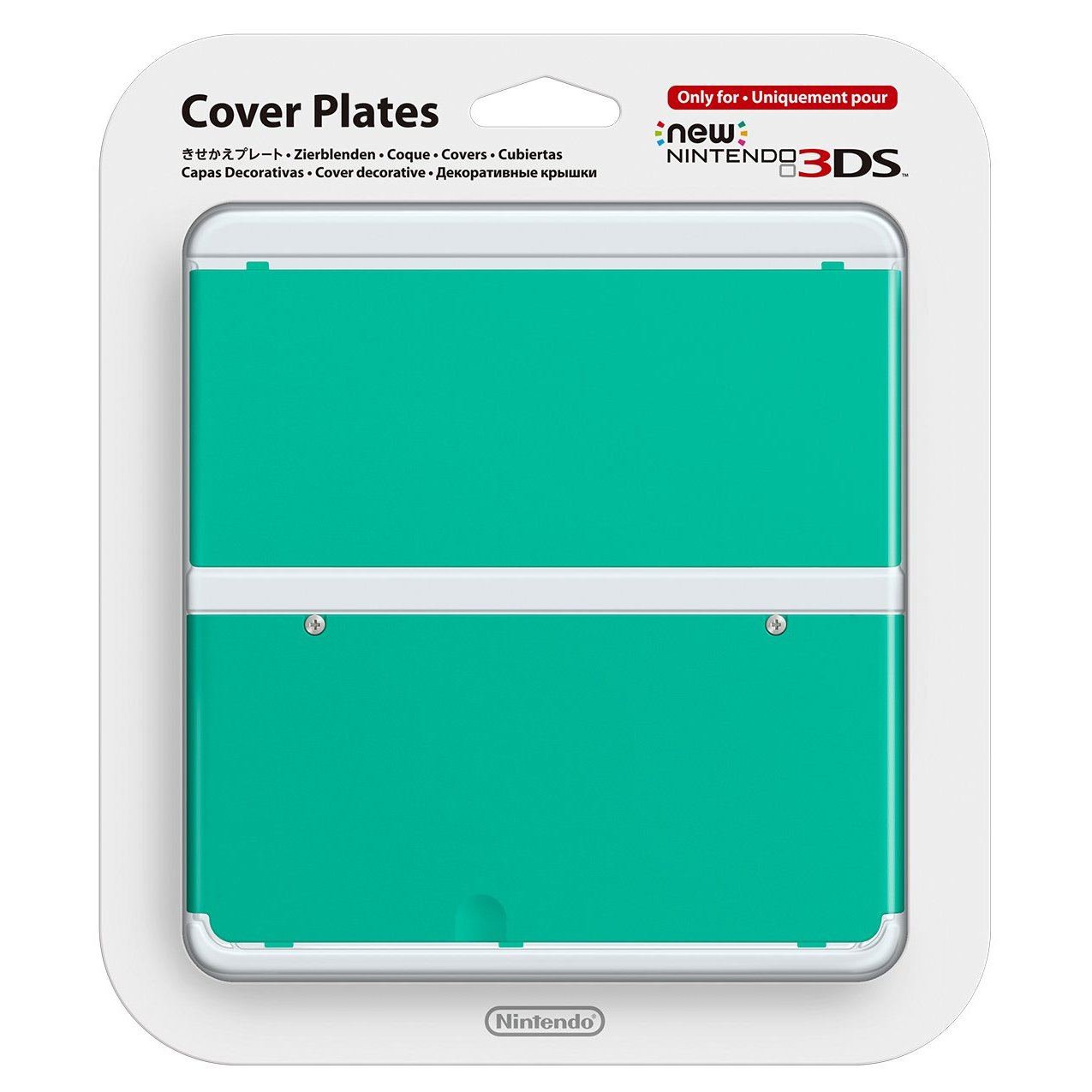 new-nintendo-3ds-cover-plates-no-036-green-381941.1.jpg