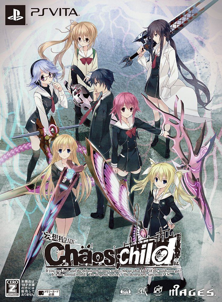 Chaos child limited edition 406537. 2 - en çok beklenen 2017 kış animeleri oylandı!! - figurex anime