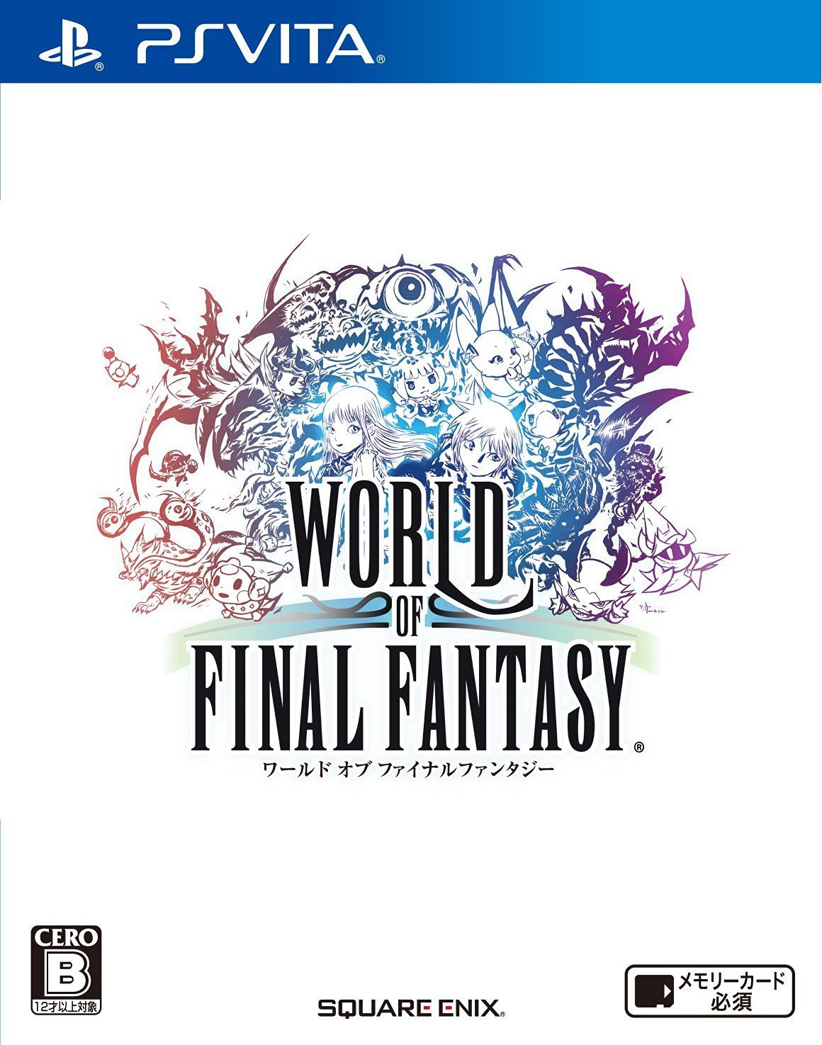 freet world of final fantasy guide