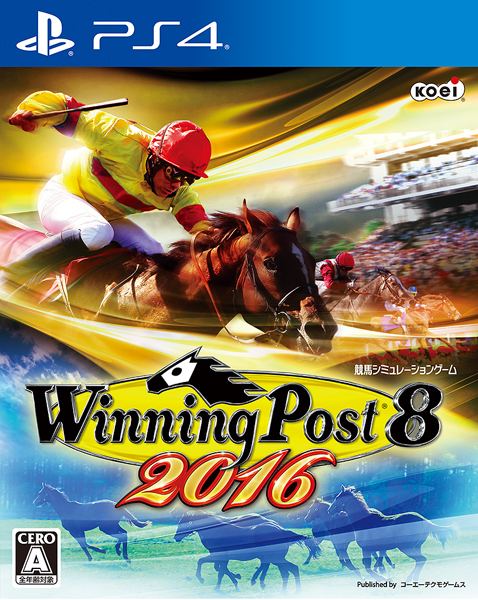 winning-post-8-2016-434265.3.jpg