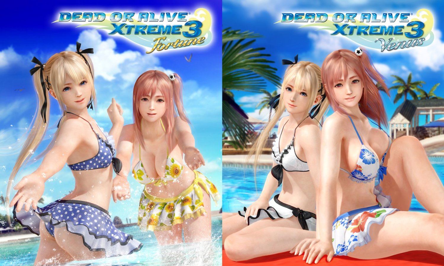 Dead or Alive Xtreme 3 Saikyou Package Asia