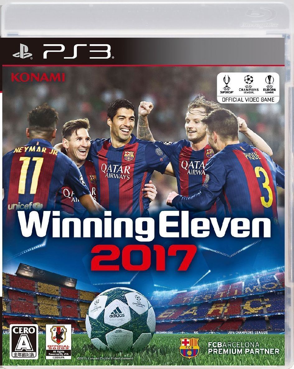 download winning eleven soccer