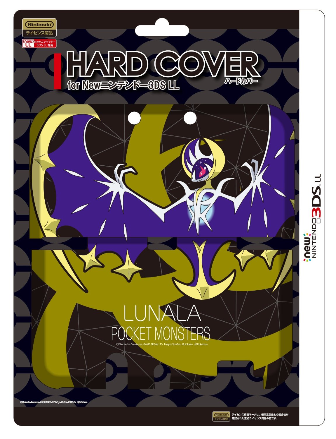 [Obrazek: pocket-monster-hard-cover-for-new-3ds-ll...jpg?oauow5]
