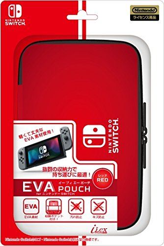 eva-pouch-for-nintendo-switch-red-507997.3.jpg?ok8bad