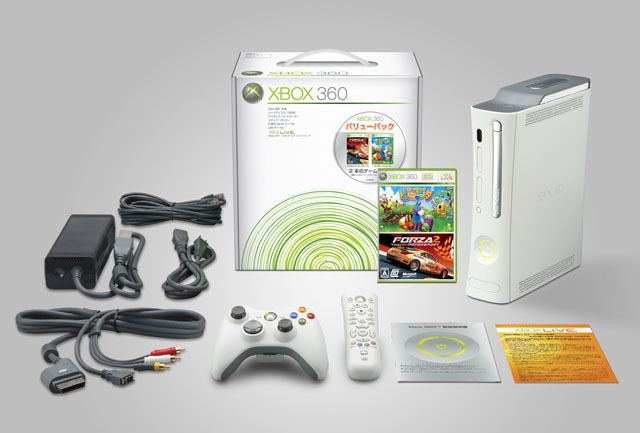 Xbox 360 Console Value Pack (Japan)
