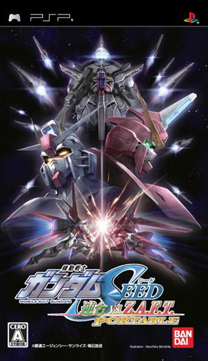 Mobile Suit Gundam Seed: Rengou vs. Z.A.F.T. Portable preowned (Japan)