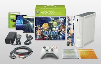 Xbox 360 Arcade Star Ocean 4 Premium Pack (Japan)