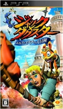 Jak and Daxter: Elf to Itachi no Daibouken (Japan)