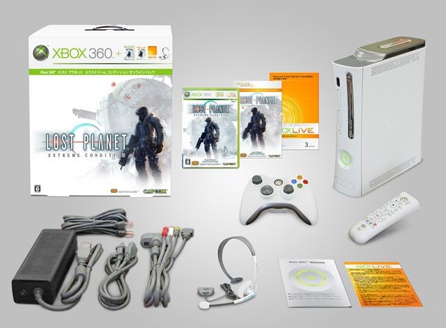 Xbox 360 Lost Planet Online Pack (Japan)