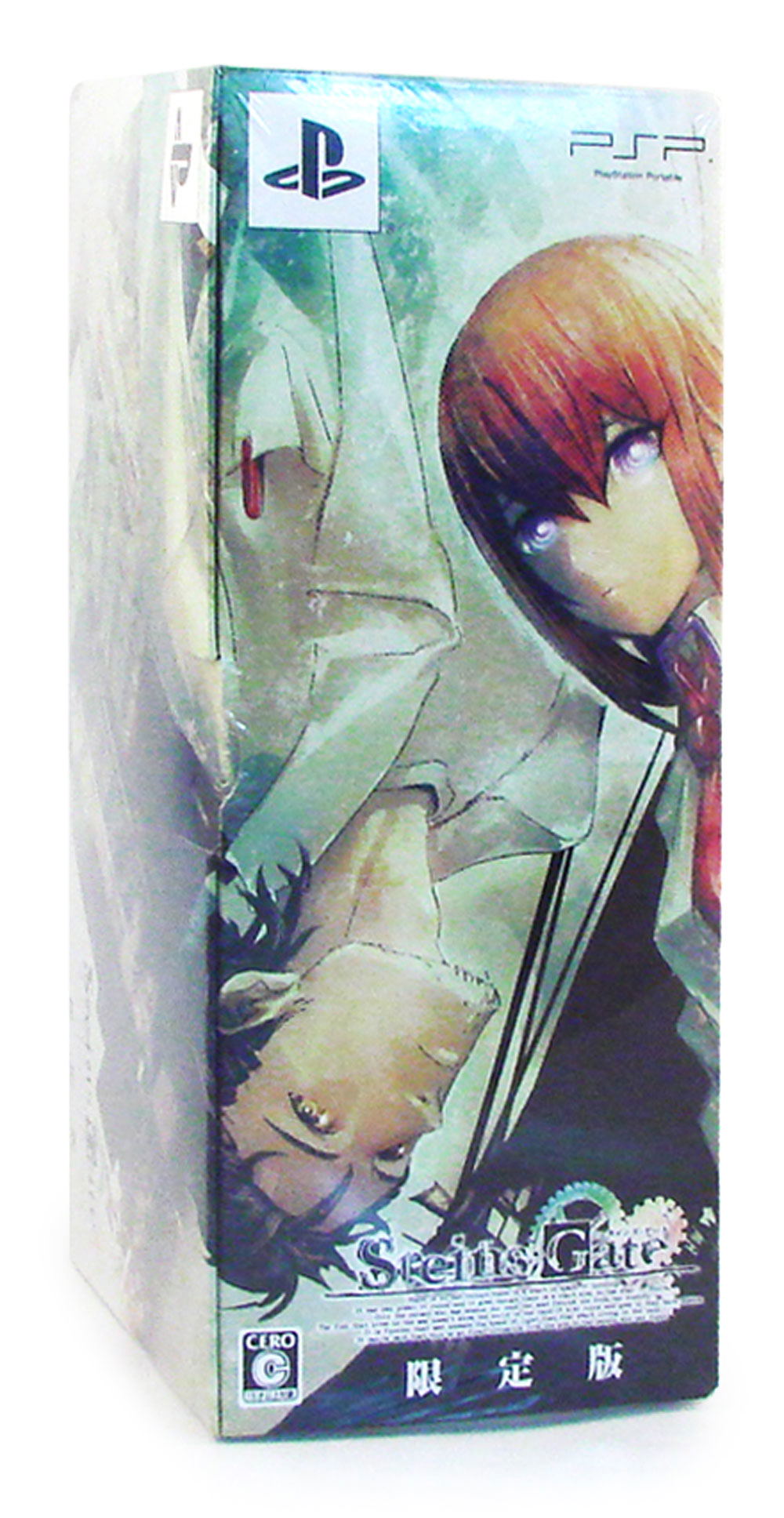 Steins;Gate [Limited Edition] (Japan)