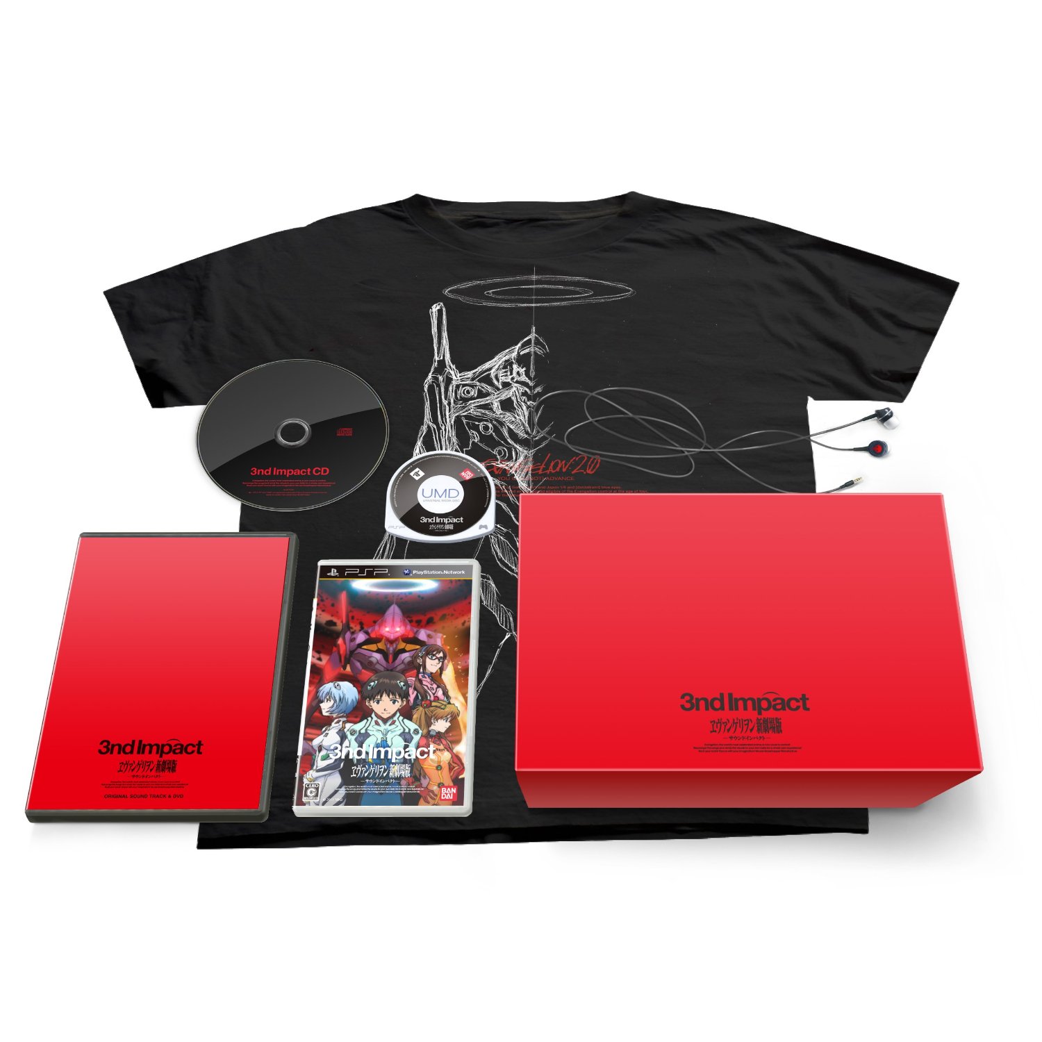 Neon Genesis Evangelion: 3rd Impact [Special Limited Edition] (Japan)