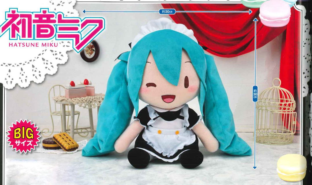 hatsune miku fuwa fuwa plush