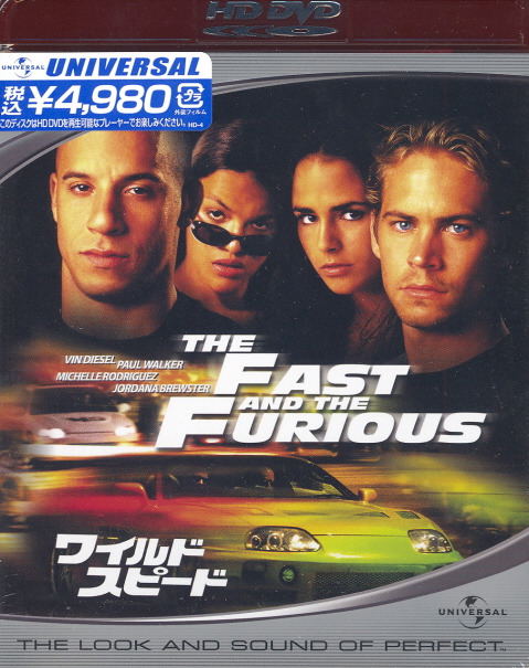 the fast and the furious