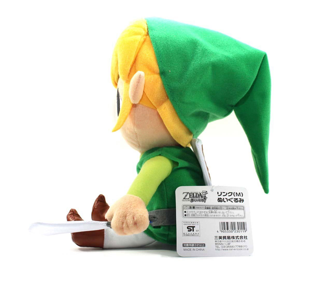 link stuffed animal