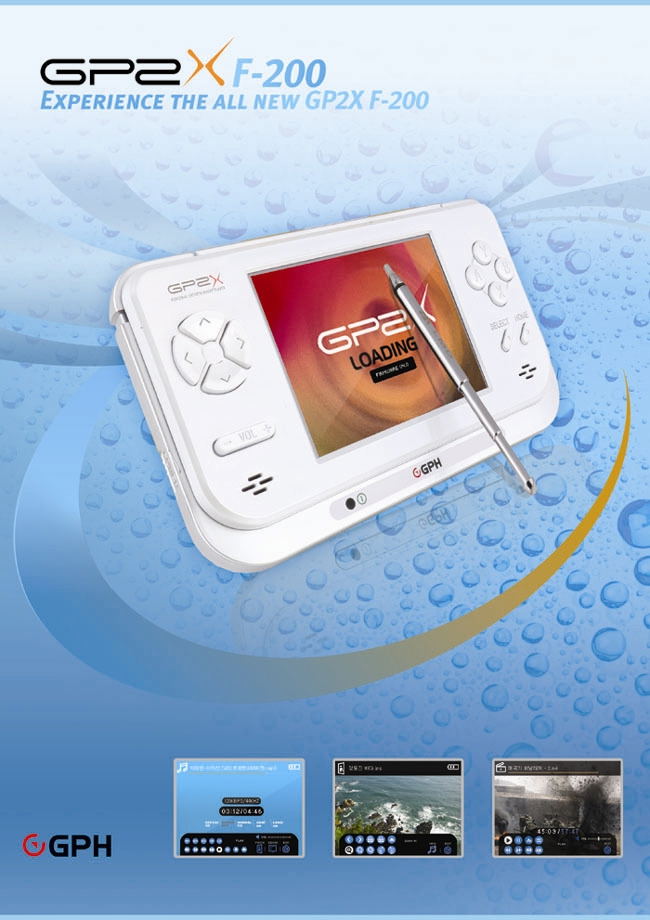 GP2X F-200 Game System