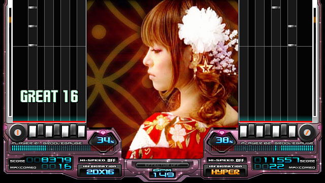 Beatmania Empress Iso